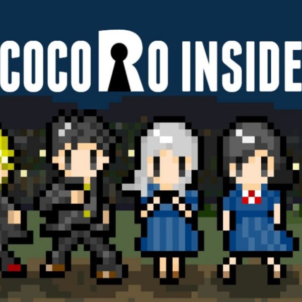 『ココロインサイド』は街の人の心を救うRPG！