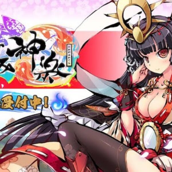 『ひめがみ神楽』は桃源郷をめぐる美少女リアルタイムバトルRPG!!