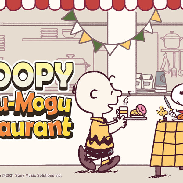 『スヌーピーもぐもぐレストラン』は経営シミュレーション&食材パズルゲーム!