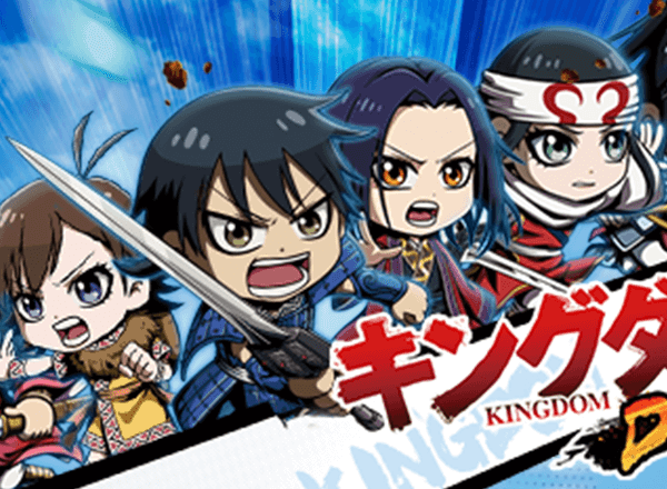 『キングダムDASH!』は爽快感抜群の戦略シミュレーションRPG!