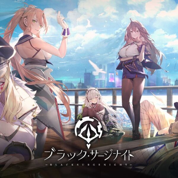 『ブラック・サージナイト』は理不尽と戦う深淵覚醒RPG！