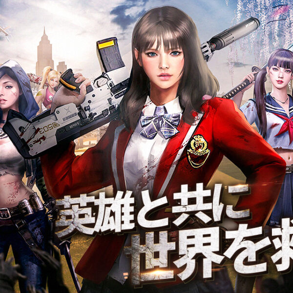 『パズル&サバイバル』はゾンビで溢れた終末世界を生き抜くシミュレーションゲーム！